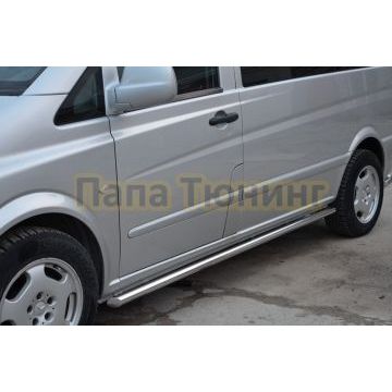 Защита штатного порога d60 для Mercedes-Benz Vito 2003-2014