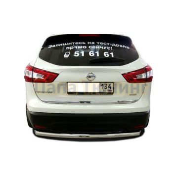 Защита заднего бампера (радиус) d60 для Nissan Qashqai 2015-2019 Защита заднего бампера (радиус) d60 для Nissan Qashqai 2015-2019