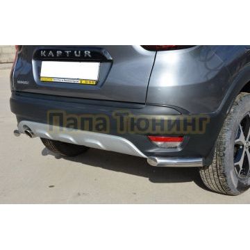 Защита заднего бампера угловая d53 для Renault Kaptur 2016-2020