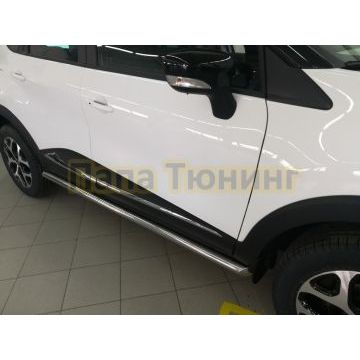 Защита штатного порога d60 для Renault Kaptur 2017-2020