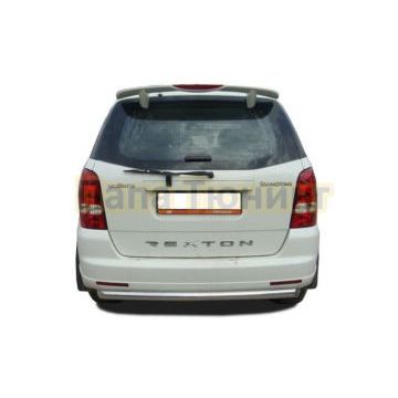 Защита заднего бампера d60 для Ssang yong Rexton 2007-2012 Защита заднего бампера d60 для Ssang yong Rexton 2007-2012