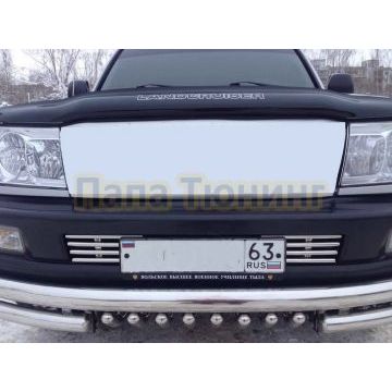 Решетка передняя d16 для Toyota Land Cruiser 100 1998-2007