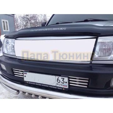 Решетка передняя d16 для Toyota Land Cruiser 100 1998-2007