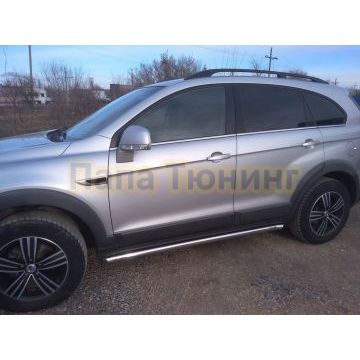 Защита штатного порога труба d60 для Chevrolet Captiva (2012-...)