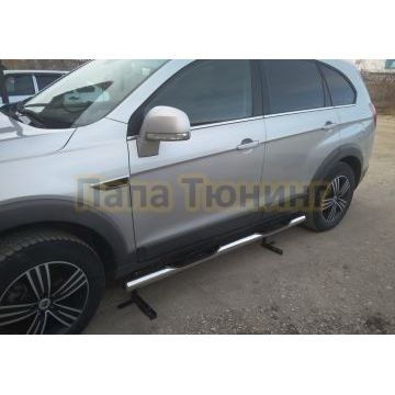 Пороги труба с проступью d76 для Chevrolet Captiva (2012-...)