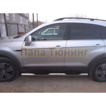 Пороги труба с проступью d76 для Chevrolet Captiva (2012-...)