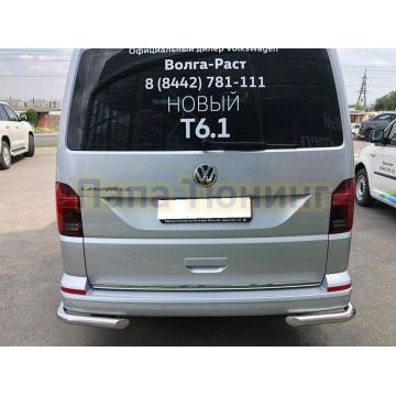 Защита заднего бампера угловая d60 для Volkswagen T6 2020-