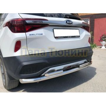 Защита заднего бампера двойнаяd для Kia Seltos 2020-