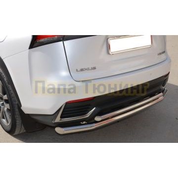 Защита заднего бампера двойная d60/42 для Lexus NX200/NX300 2017-