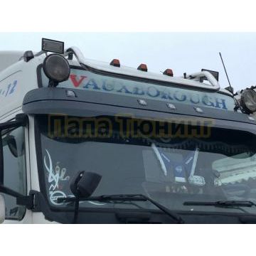 Люстра верхняя короткая d60 для Volvo Седельный Тягач FH 12XL