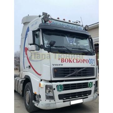 Люстра верхняя короткая d60 для Volvo Седельный Тягач FH 12XL