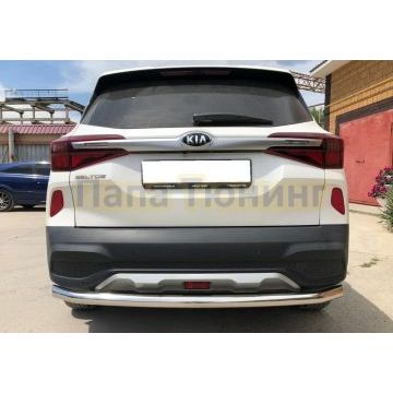 Защита заднего бампера  d60 для Kia Seltos 2020-