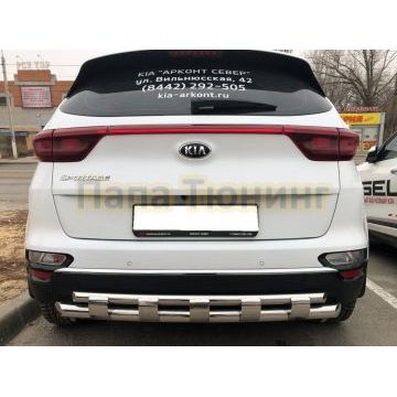 Защита заднего бампера двойная с перемычками d60/42 для Kia Sportage 2018-2021