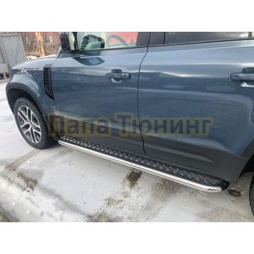 Пороги с накладным листом d53 для Land Rover Defender 2020-
