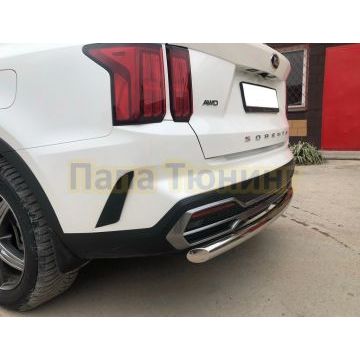 Защита заднего бампера Папа Тюнинг d60 для Kia Sorento 2020-