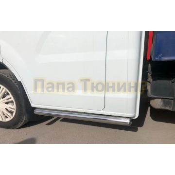 Защита штатного порога d53 Папа Тюнинг для ГАЗель Next 2014-
