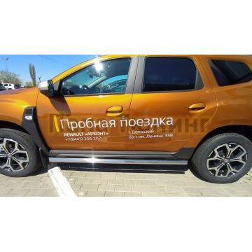 Защита штатного порога d60 Папа Тюнинг для Renault Duster 2021-