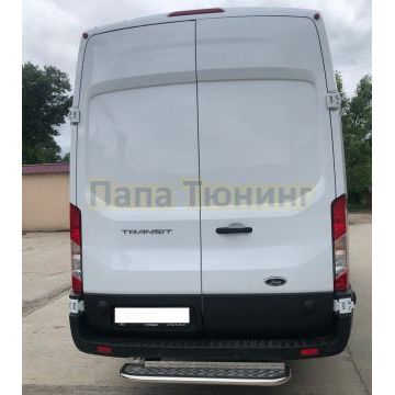 Задняя ступень d42 Папа Тюнинг для Ford Transit 2018-