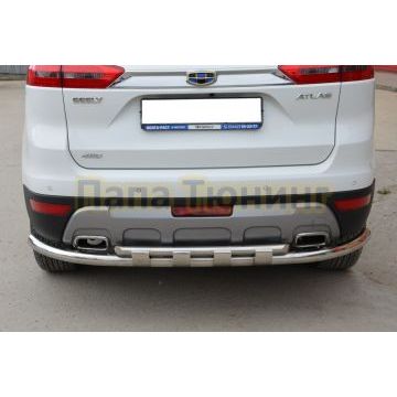 Защита заднего бампера двойная с перемычками Папа Тюнинг d60/42 для Geely Atlas 2018-2023