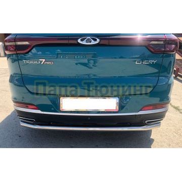 Защита заднего бампера Папа Тюнинг для Chery Tiggo 7 Pro Max 2022-