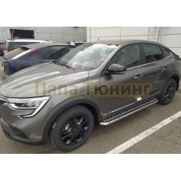 Пороги с накладным листом d53 Папа Тюнинг для Renault Arkana 2019-