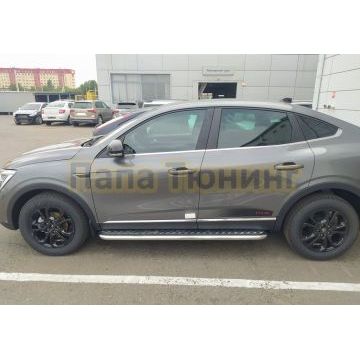 Пороги с накладным листом d53 Папа Тюнинг для Renault Arkana 2019-