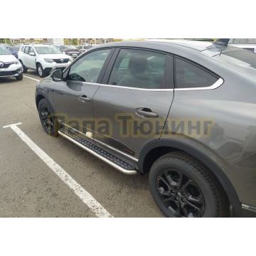 Пороги с накладным листом d53 Папа Тюнинг для Renault Arkana 2019-