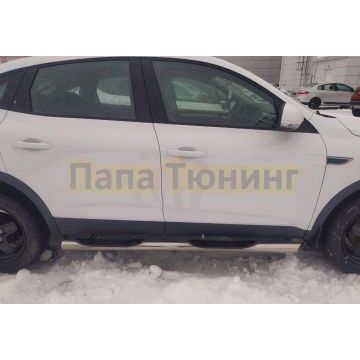 Пороги труба с проступью d76 Папа Тюнинг для Renault Arkana 2019-