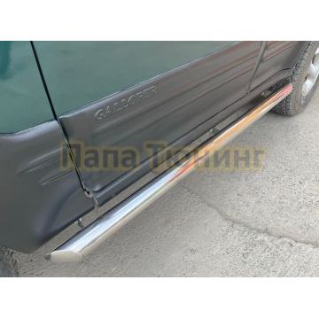 Защита порога труба d76 Папа Тюнинг для Hyundai Galloper 1995-2003