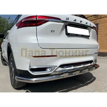 Защита заднего бампера угловая большая двойная с перемычками d60/42 Папа Тюнинг для Haval F7 2019-2022