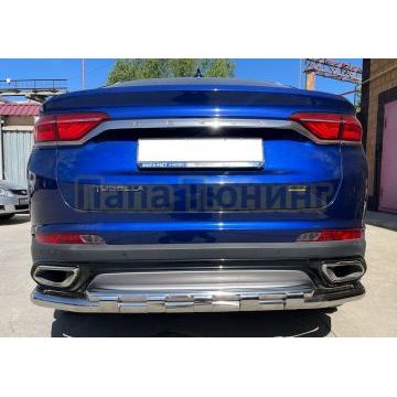 Защита заднего бампера угловая большая двойная с перемычками d60/42 Папа Тюнинг для Geely Tugella (2021-)