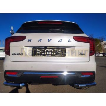 Защита заднего бампера  угловая d60 Папа Тюнинг для Haval Jolion 2021-