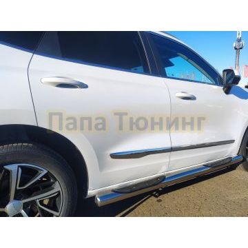 Пороги труба с проступью Папа Тюнинг d76 для Haval Jolion 2024-