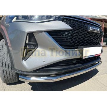 Защита переднего бампера с подгибами Папа Тюнинг d60 для Haval F7 2022-