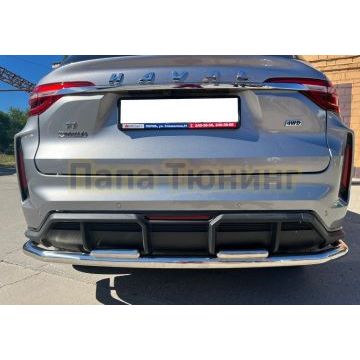 Защита заднего бампера угловая большая двойная Папа Тюнинг d60/42 для Haval F7 2022-