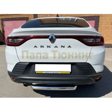 Защита заднего бампера d60 для Renault Arkana 2019-