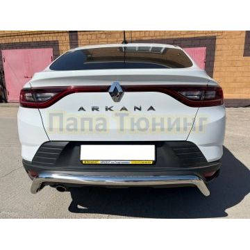 Защита заднего бампера скоба d60 для Renault Arkana 2019-