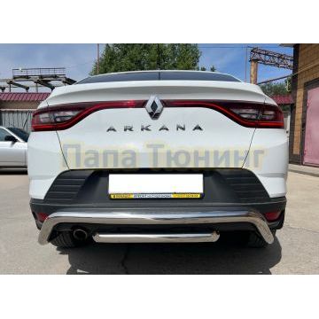 Защита заднего бампера скоба + труба d60 для Renault Arkana 2019-