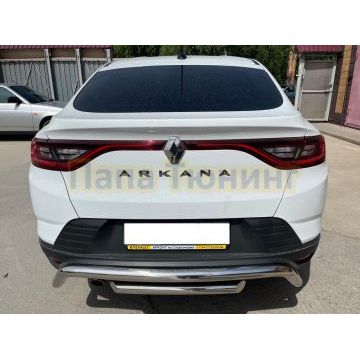 Защита заднего бампера скоба + труба d60 для Renault Arkana 2019-