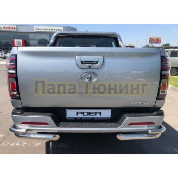 Защита заднего бампера угловая двойная d60/42 Папа Тюнинг для Great Wall Poer 2021-