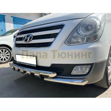Защита переднего бампера G d60/60 Папа Тюнинг для Hyundai H-1 Grand Starex 2007-2018