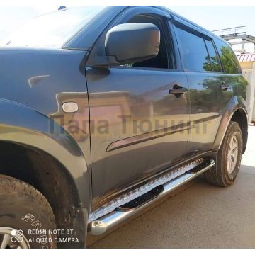 Пороги труба с проступью с алюминиевым листом d76 Папа Тюнинг для Mitsubishi Pajero Sport 2008-2015