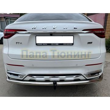 Защита заднего бампера угловая большая под фаркоп d60 Папа Тюнинг для Haval F7/F7X 2019-