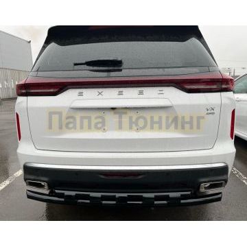 Защита заднего бампера двойная с перемычками с покрытием черный глянец d60/42 Папа Тюнинг для CheryExeed VX 2022-