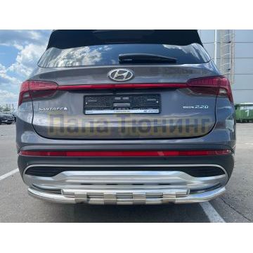 Защита заднего бампера с перемычками Папа Тюнинг d60/42 для Hyundai Santa fe 2021-