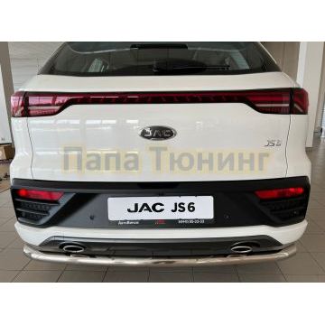 Защита заднего бампера d60 для JAC JS6 2022-