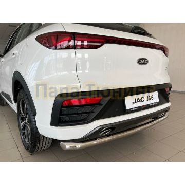 Защита заднего бампера d60 для JAC JS6 2022-