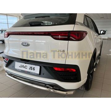 Защита заднего бампера d60 для JAC JS6 2022-