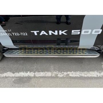 Защита штатного порога d42 мм для Tank 500 2023-