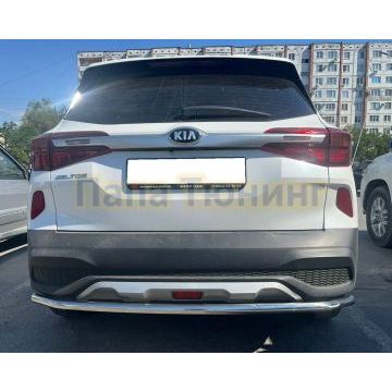 Защита заднего бампера Папа Тюнинг d42 для KIA Seltos 2019-